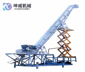 化工廠大傾角皮帶輸送機(jī)